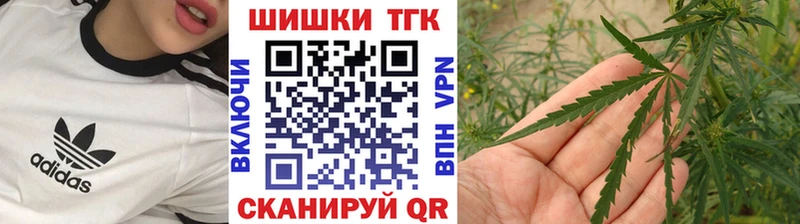 Метамфетамин Вологда