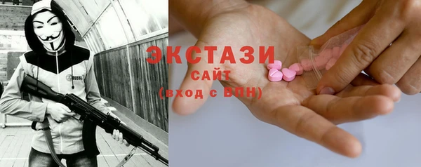 каннабис Бородино