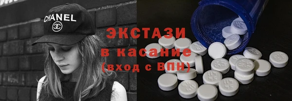 каннабис Бородино