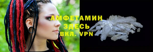 марки nbome Бронницы