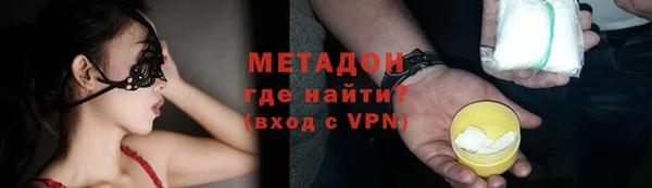 амф Пестово