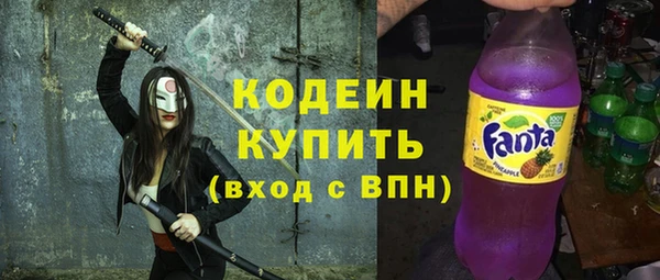каннабис Бородино