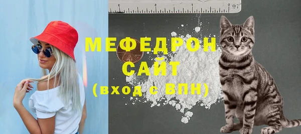 марки nbome Бронницы