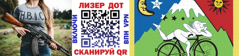 Марки NBOMe 1,8мг  купить закладку  Вологда 